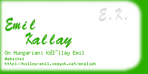 emil kallay business card